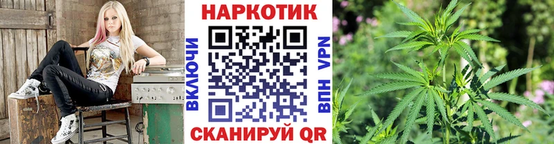 Где купить наркоту Полярные Зори APVP Меф Конопля Cocaine