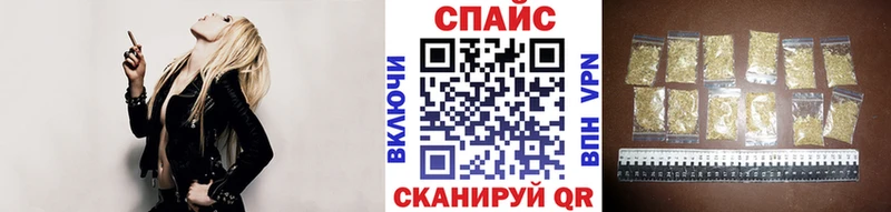 БУТИРАТ BDO  где можно купить   Полярные Зори 