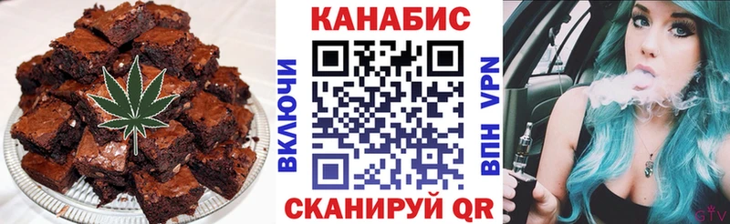 omg   Полярные Зори  мориарти какой сайт  Canna-Cookies марихуана 