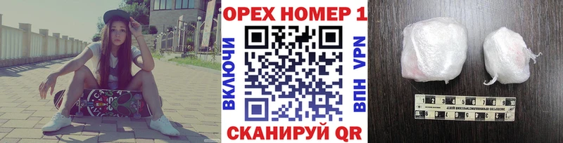 Кокаин Колумбийский  цена   Полярные Зори 