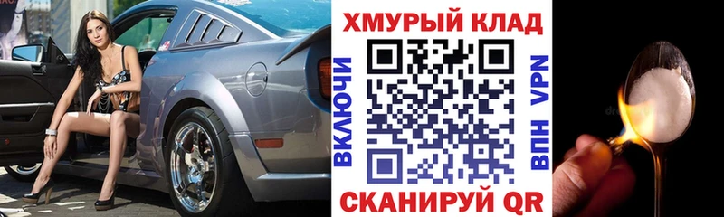 ГЕРОИН Heroin  Полярные Зори 