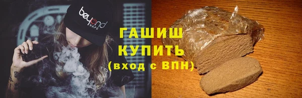 марки lsd Алексеевка