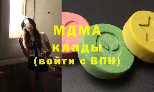 марки lsd Алексеевка