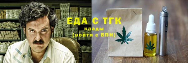 марки lsd Алексеевка