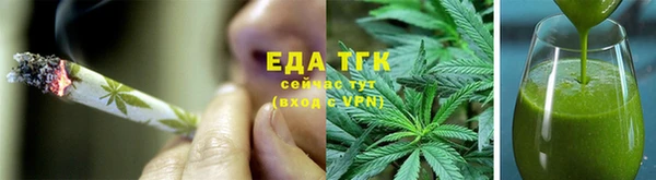 синтетический гашиш Алексин