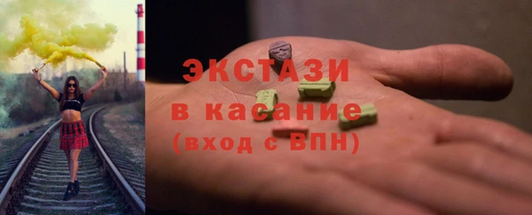 марки lsd Алексеевка