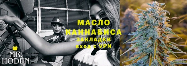 синтетический гашиш Алексин