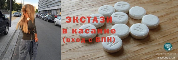 PSILOCYBIN Алзамай